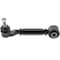 Mevotech 04-08 Acura Tl Lateral Link-Bj, Cms601202 CMS601202 - alternate 1